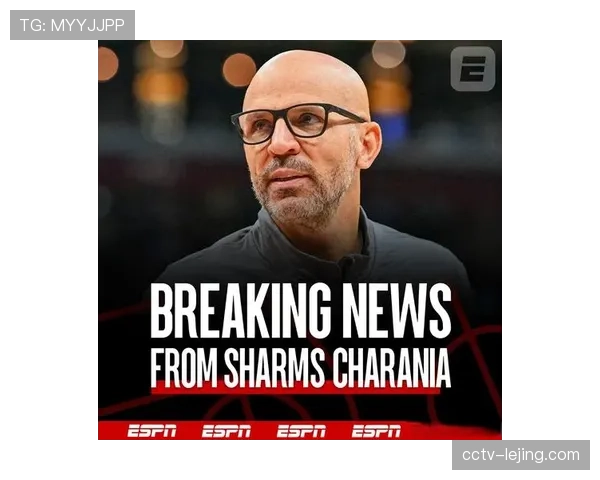 专访独行侠基德:我们为何如此信赖东欧组合执行关键边线球。 专访独行侠基德:我们为何如此信赖东欧组合执行关键边线球。